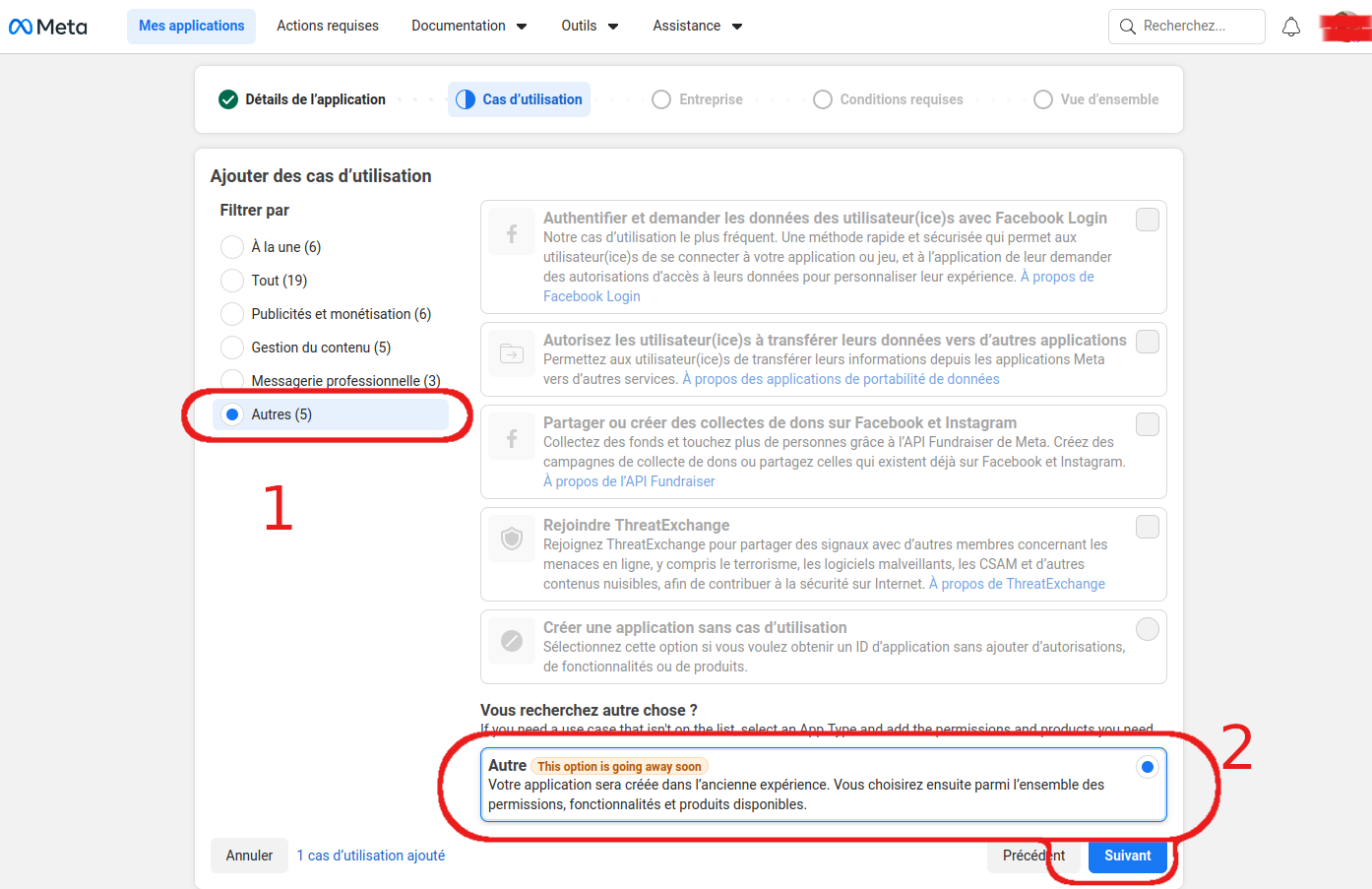Cas d'utilisation